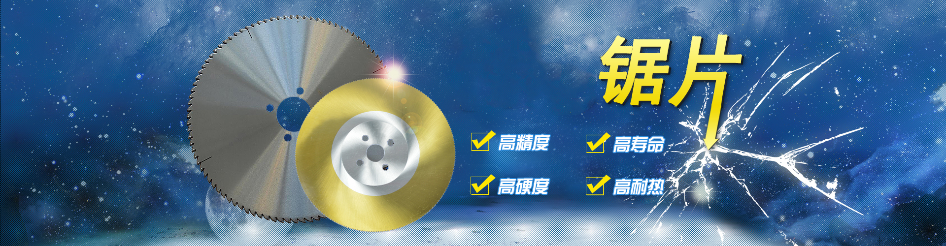 FEP聚全氟乙丙烯